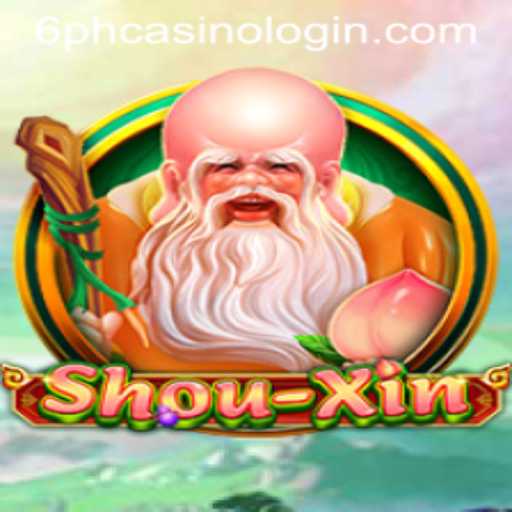 Exploring ShouXin: A Comprehensive Guide